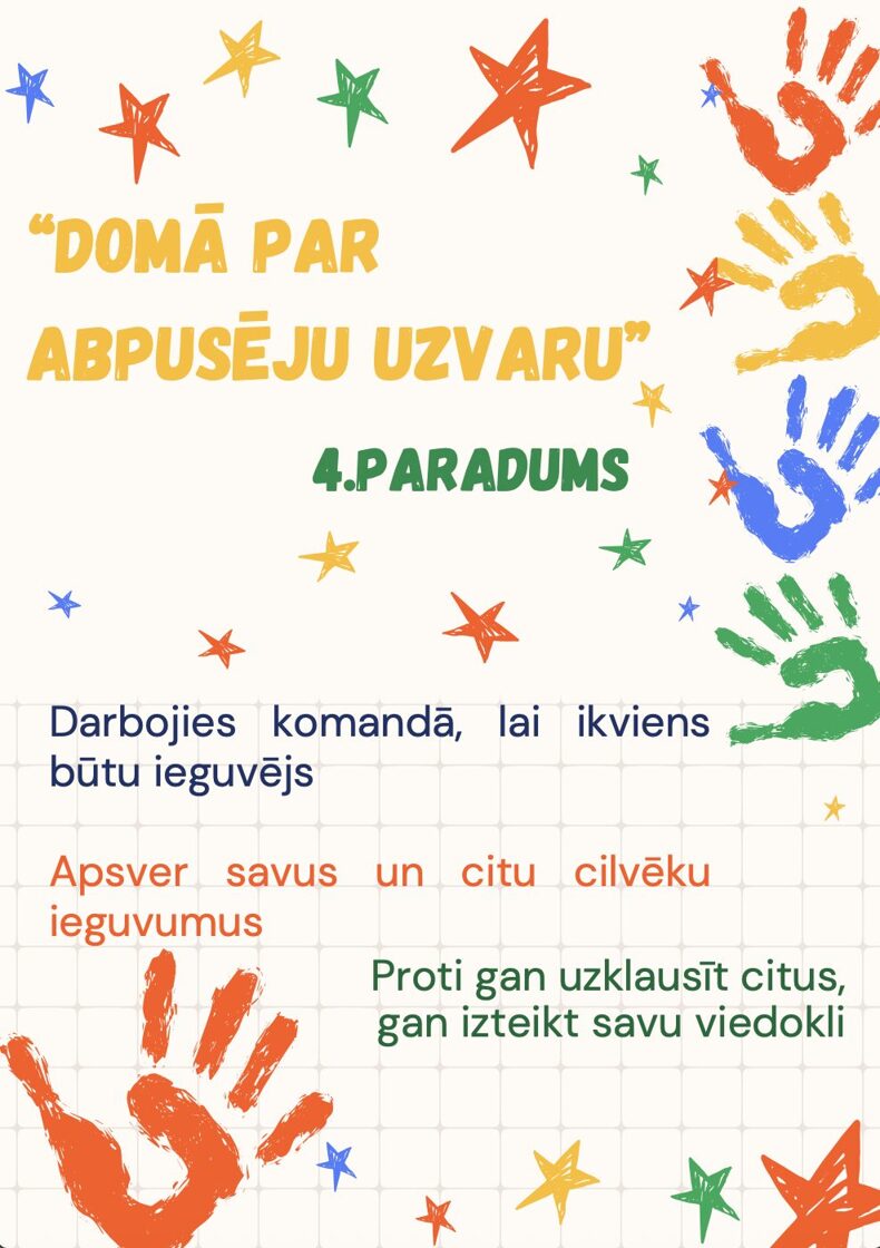 Doma_par_abpuseju_uzvaru.jpg